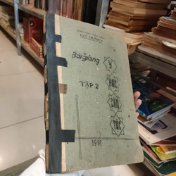 BÀI GIẢNG Y HỌC DÂN TỘC (tập 1,2) 286873