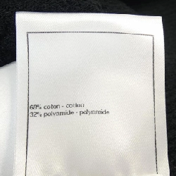 Chanel CHANEL P80018K11542 Áo 627542