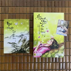 Hương mật tựa khói sương (kèm ngoại truyện)