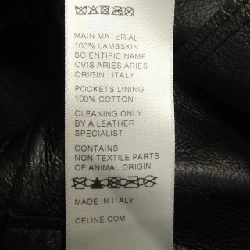 セリーヌ CELINE 2G300280D Quần - Hàng hiệu Authentic 887681