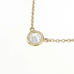 Dây chuyền Tiffany By The Yard - Hàng hiệu Chính hãng 845886