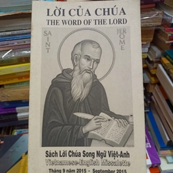 Lời Của Chúa 🌻
