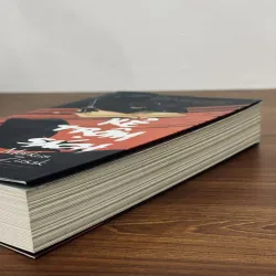 Kẻ trộm sách - Markus Zusak 972300