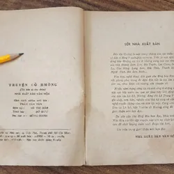 TRUYỆN CỔ HMONG - In 1984  732136