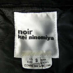 Áo khoác Noir Kei Ninomiya 635081