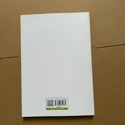 Canh bạc đá vàng thơ Trần Tử Văn 557498
