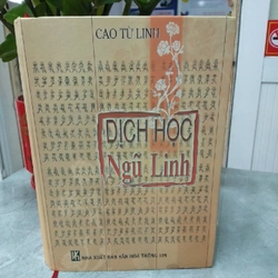 DỊCH HỌC NGŨ LINH - Cao Từ Linh 226348