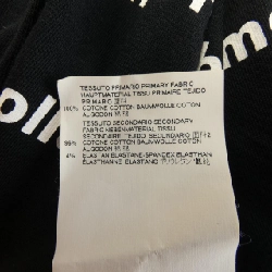 Đầm cắt MM6 - Hàng hiệu Authentic 819228