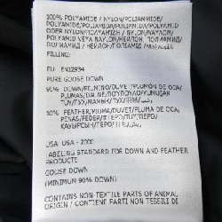 MONCLER GUERY Áo khoác lông - Hàng hiệu Authentic 816836