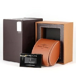 Đồng hồ Breitling Avenger Chronograph 45 Swiss Air Force Team A133171A1B1X1 SS tự động - Hàng hiệu Chính hãng 882571