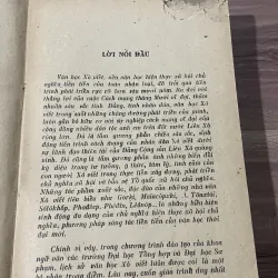 Nguyễn KIM ĐÍNH - HOÀNG NGỌC HIẾN - HUY LIỄN- LỊCH SỬ VĂN HỌC XÔ VIÊT 748036