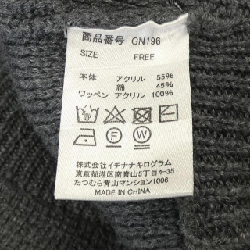 good night 5tore カーディガン - Hàng hiệu Authentic 774503