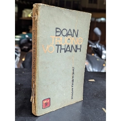 ĐOẠN TRƯỜNG VÔ THANH - PHẠM THIÊN THƯ 129330