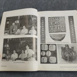 DI SẢN HÁN NÔM HUẾ 540688