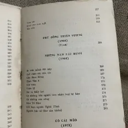 Thơ Huy Cận - 350 trang  994331