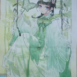 Dược sư tự sự combo tập 14 kèm poster  719739