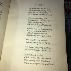 101 bài thơ phú Tây Hồ - Bùi Hạnh Cẩn 1009512