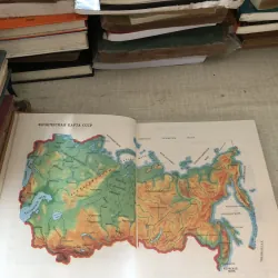 Tiếng Nga quyển 5 1007161