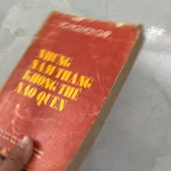 Những năm tháng không thể nào quên - Võ Nguyên Giáp - 1990s 996979