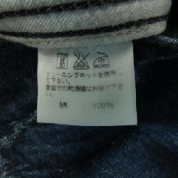 Quần jeans ISSEY MIYAKE ME01FF056 - Hàng hiệu Authentic 883676