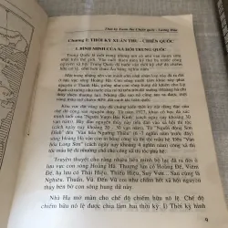 Lịch sử triết học Trung Quốc  972113