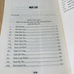 Địa chí hành chính các tỉnh Nam Kỳ – Thời Pháp thuộc (1859–1954)  973662