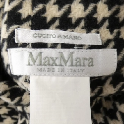 Áo khoác Max Mara - Hàng hiệu Authentic 813799