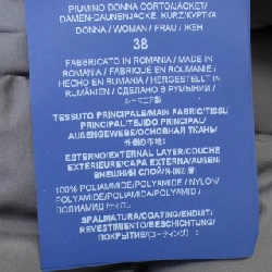 【Mã giảm giá】Áo khoác lông vũ Herno 640333