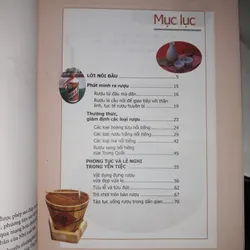 Rượu Trung Quốc  591250