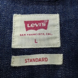 Áo sơ mi LEVI'S - Hàng hiệu Chính hãng 881794