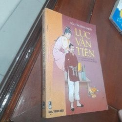Truyện LỤC VÂN TIÊN