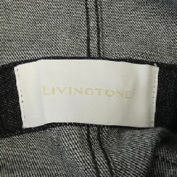 LIVING TONE オールインワン - Hàng hiệu Authentic 883867