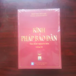 [Sách Kinh Phật Giáo] Kinh Pháp Bảo Đàn - Tào Khê Nguyên Bản Giảng Ký (Trọn Bộ 2/2 Tập)