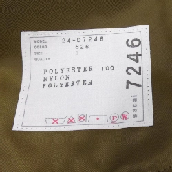 SACAI 24-07246 Váy - Hàng hiệu Chính hãng 820247