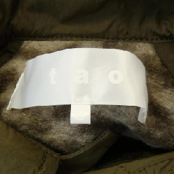 Áo khoác COMME des GARCONS 637424