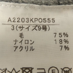 【Mã giảm giá】Ingeborg INGEBORG Áo len 635060