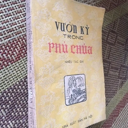 Vườn hoa Trong Phủ Chúa_ lịch sử Việt Nam _ danh nhân Việt Nam