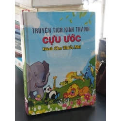 Chuyện tích Kinh Thánh Cựu Ước dành cho thiếu nhi