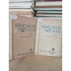 Sông ngòi Việt Nam - Nguyễn Văn Âu, Nguyễn Cao Phương 730906
