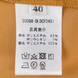 【Mã giảm giá】DAYSY LIN Đầm 648482