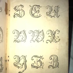 Những mẫu chữ đẹp - Ban sưu tập sống mới 1001172