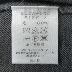 SLOANE Cardigan - Hàng hiệu Authentic 898492