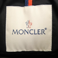 MONCLER ODART Áo khoác lông - Hàng hiệu Chính hãng 884980