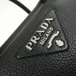 Túi Prada 1BB102 618686