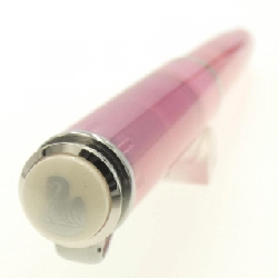 Bút máy Pelikan Classic M205 Rose Quartz - Hàng hiệu Chính hãng 880530