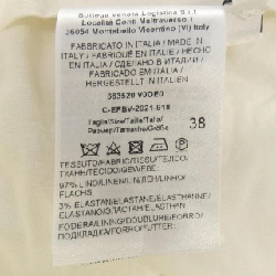 Bottega Veneta BOTTEGA VENETA 663520 V0OE0 Quần - Hàng hiệu Chính hãng 812903