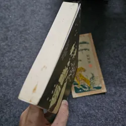 Ngọc lê hồn 734005