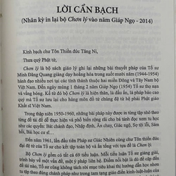 Chơn lý - Tổ sư Minh Đăng Quang (sách mới 100%) 365604