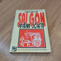 Sài Gòn năm xưa - Vương Hồng Sển