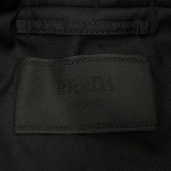 Áo khoác lông vũ PRADA - Hàng hiệu Chính hãng 896827